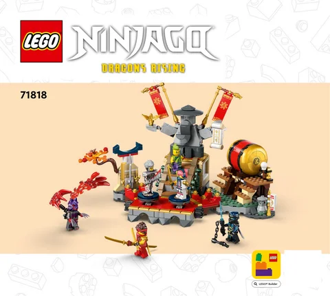lego 乐高 71818